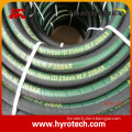 Air Hose (Greenline) 50mm